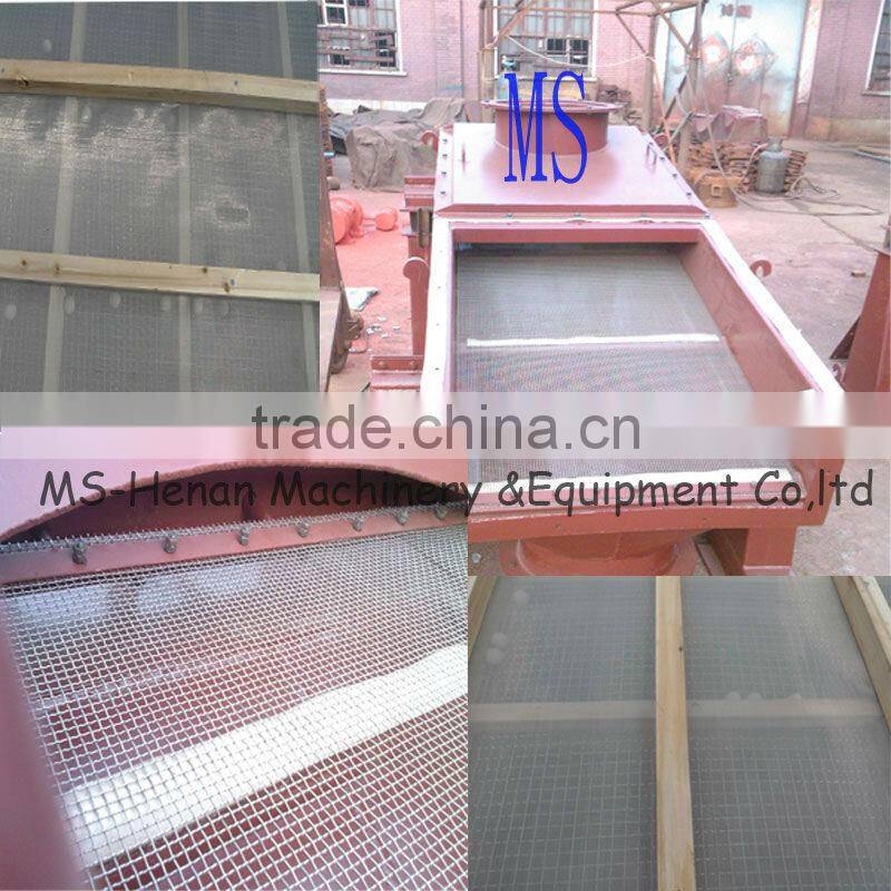 MS High Quality Linear Vibrating Screen