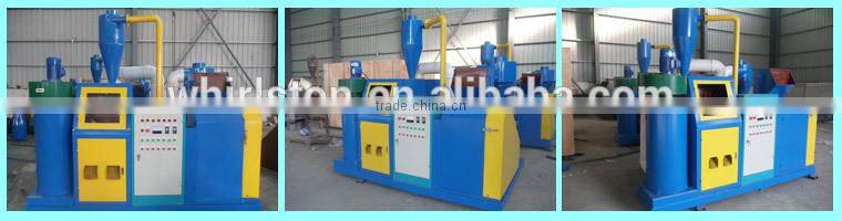 Advanced 99.9% purity waste copper wire recycling machine