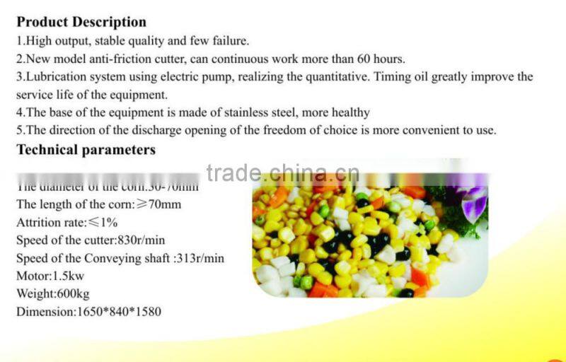 Sweet corn threshing machine