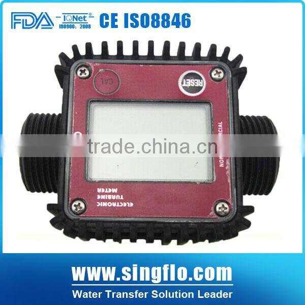 Miniature micro water diesel fuel flow meter