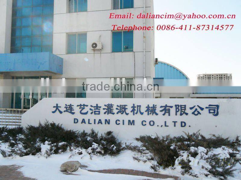 center pivot irrigation system