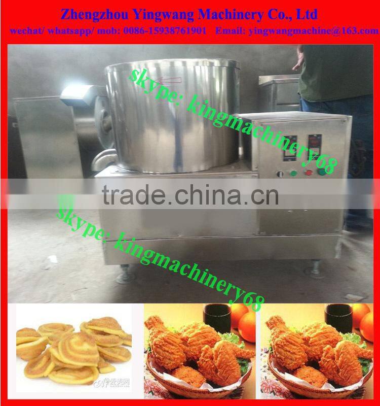 deoil machine for fried food