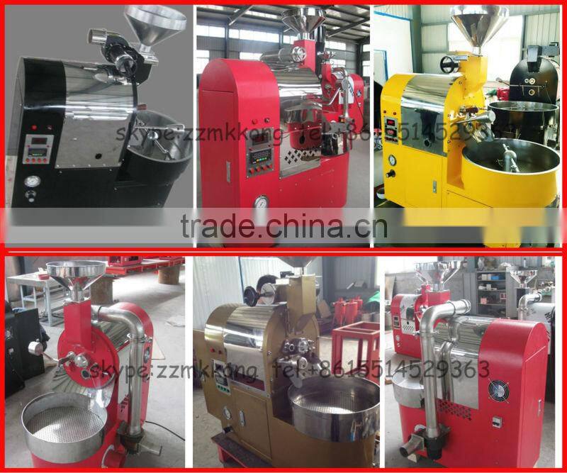 2015 china best selling electric coffee roaster,1kg coffee roaster