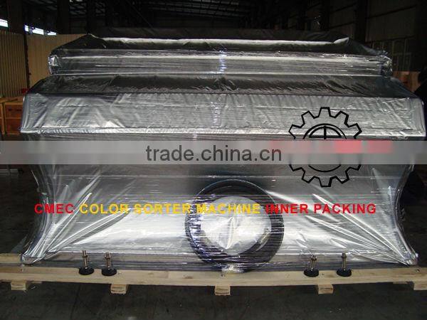 CMEC sunflower seed separating machine