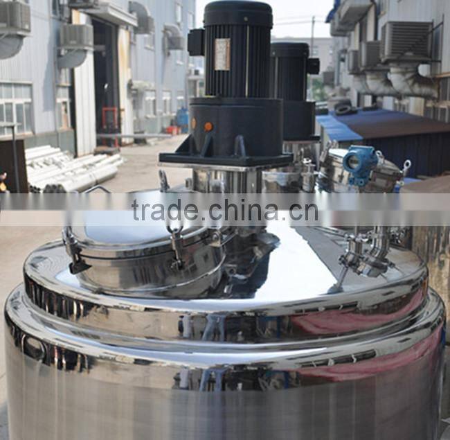 hot batch stainless steel milk pasteurizer