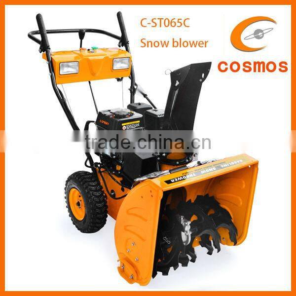 Loncin Motors 6.5HP Gasoline 2 Stage Snow Blower