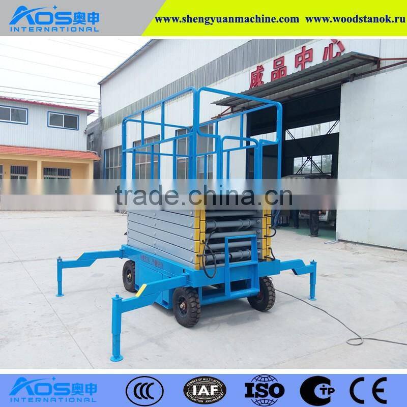 China Shandong Aos electric scissor lift for overseas selling