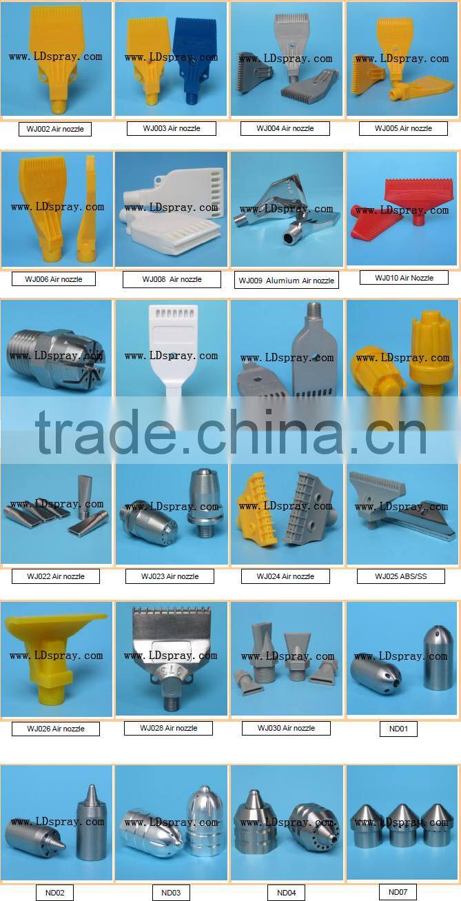 ABS Windjet compressed air stream spray nozzle