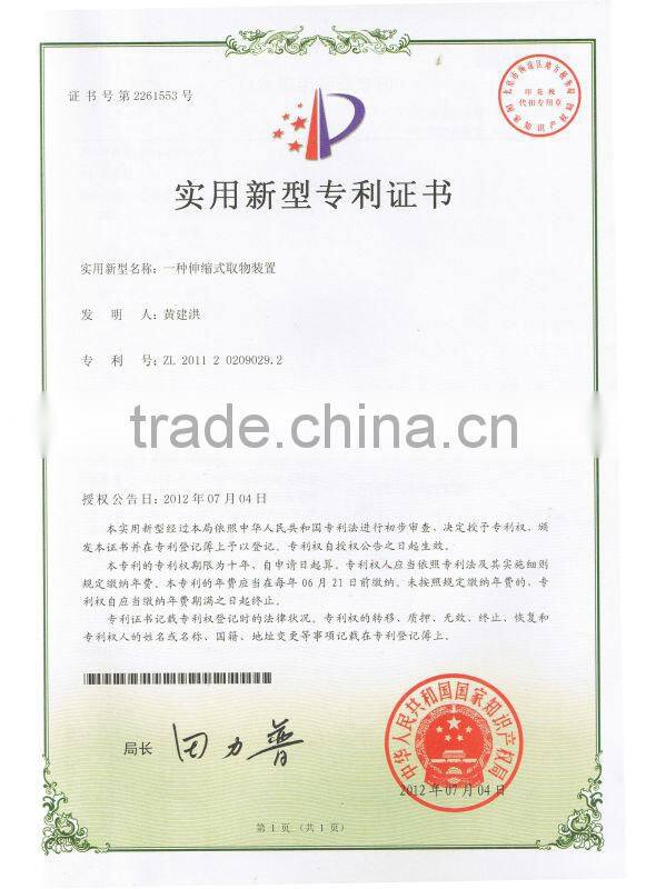 EZ Reacher - Standard