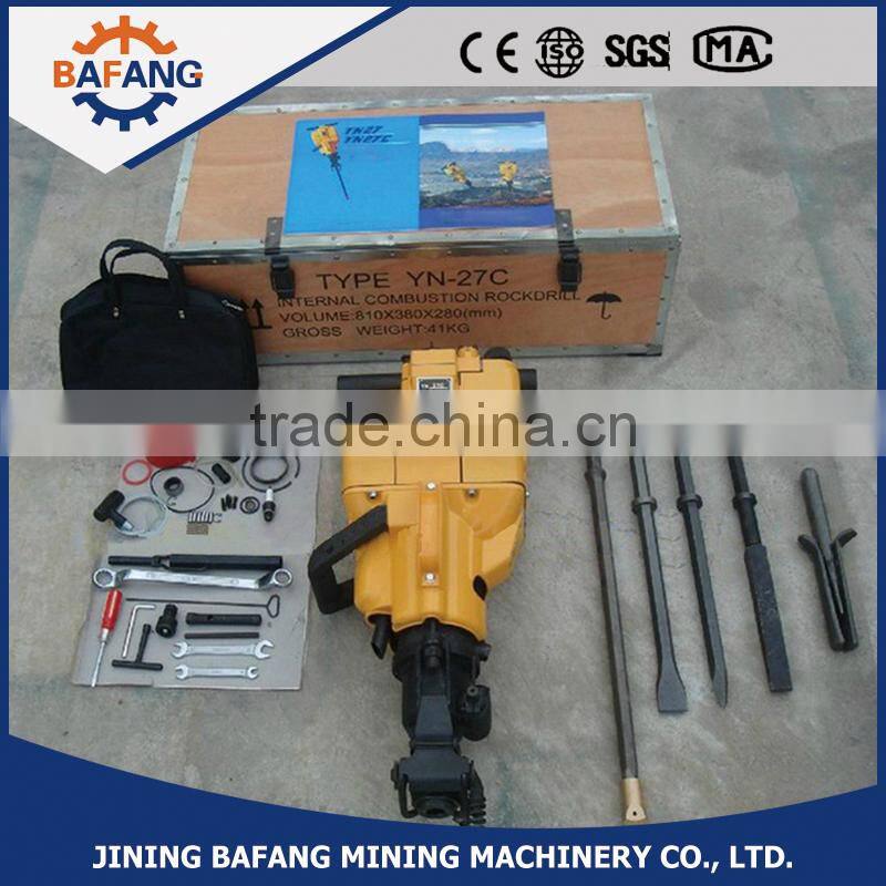 yn27c yn27p gasoline Jack Hammer Breaker Gasoline Rock Drill Rig