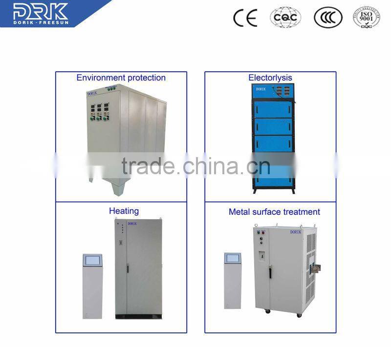 high precision switch mode power supply