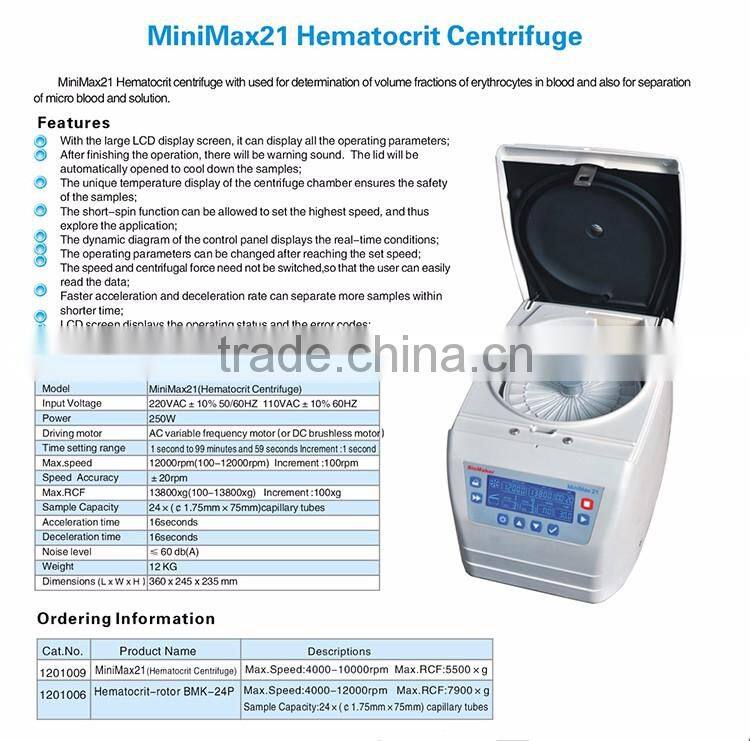 Factory price CE centrifuge platelet rich plasma for lab