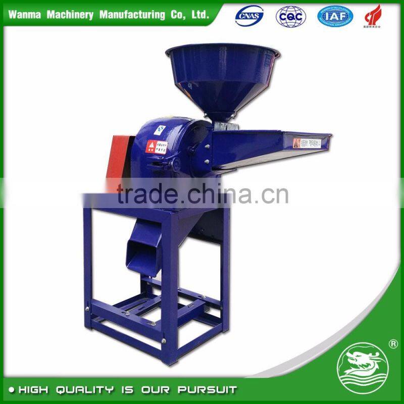 WANMA3351 Portable High Quality Corn Mill