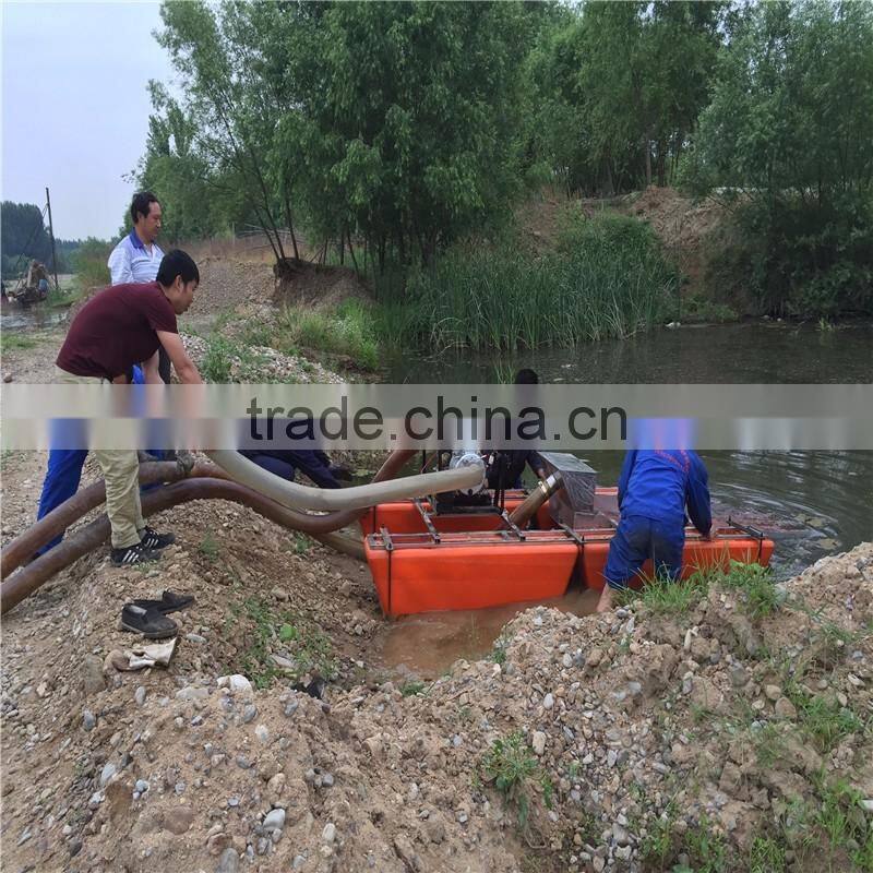 Factory Price Good Quality Large Size Sea Small Gold Dredger