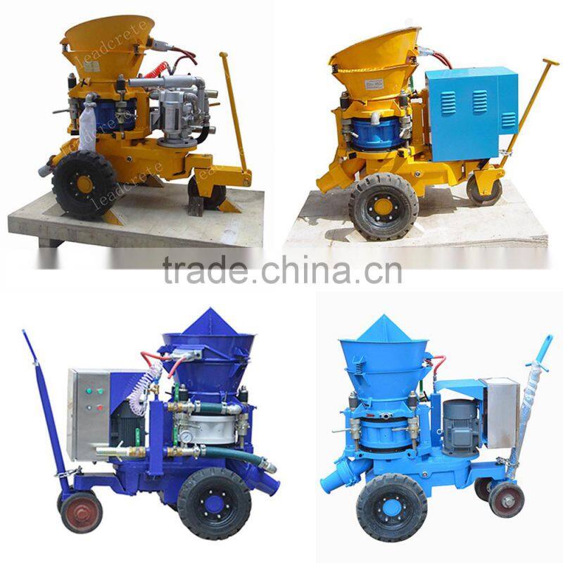 LZ-3A Air Motor Dry Concrete Spray Machines for Sale