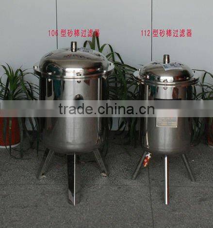 QS112 Water treatment