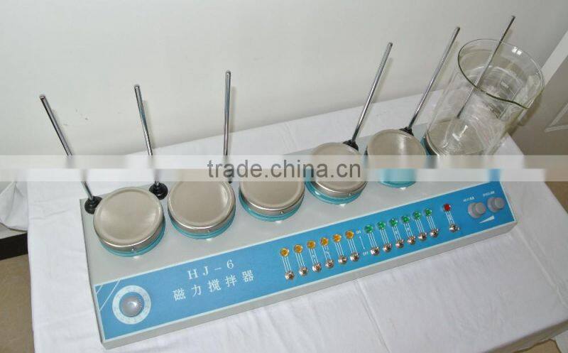 Lab Multipoint Magnetic Stirrer Equipment China Supplier