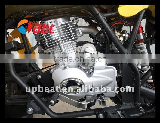 high quality 250cc ATV 10 inch tyre