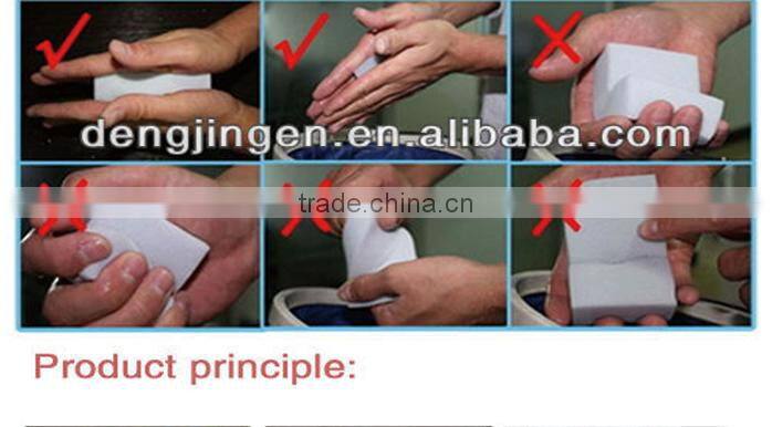 Stock size 10*7*3cm White home cleaning melamine sponge/foam