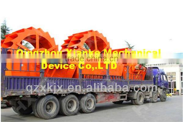 Low Price Sand Washing Machine for sale