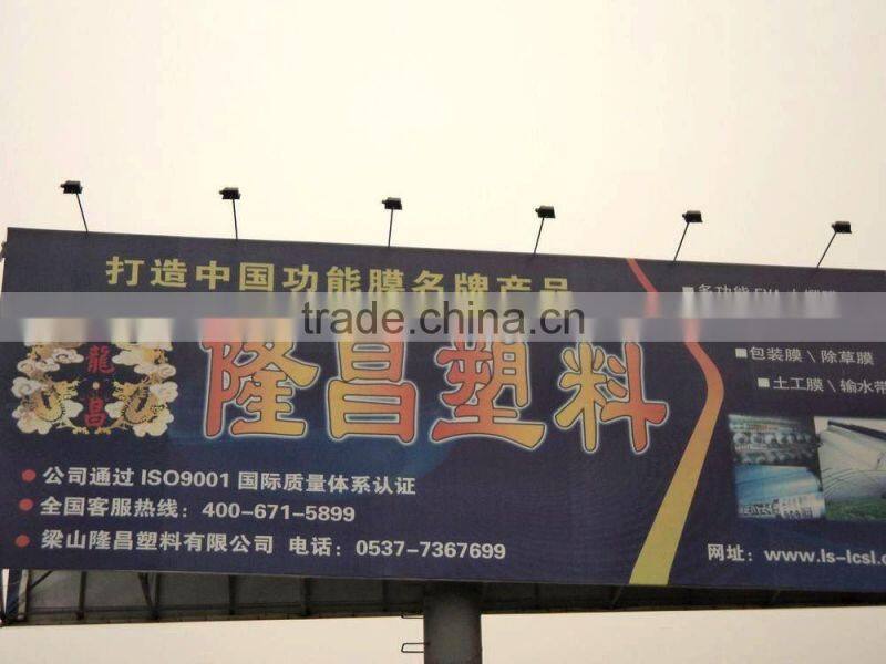 LDPE shrink packing film with waterproof