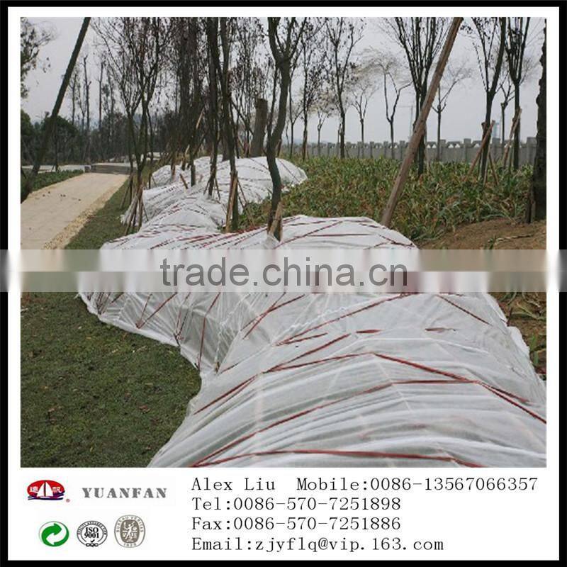 Welded PPSB non woven fabric for agriculture