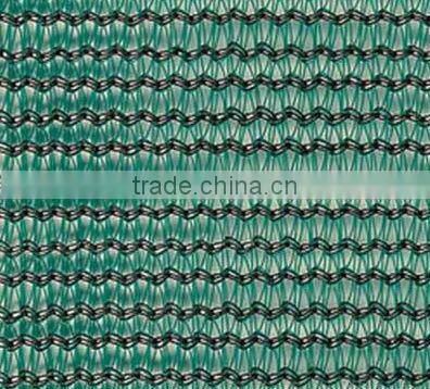 HDPE Monofilament Shade Netting