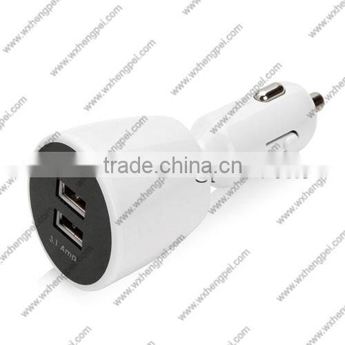360Rotatable Dual USB Car Charger