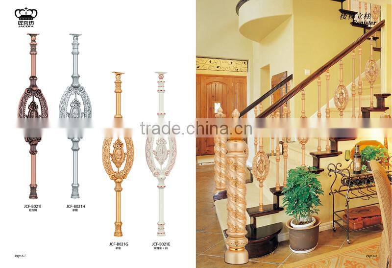 Luxury Design Indoor Color Coated Aluminum Stair Railing Baluster