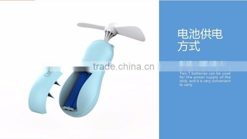 Multifunction Blender with Two Jack-plug, Electric Handheld Fan with Soft Blade