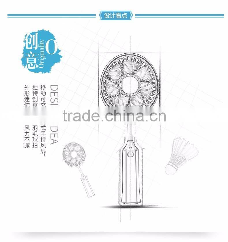 USB Charge Badminton Handheld Air Fan, Mini Desktop Fan For Student