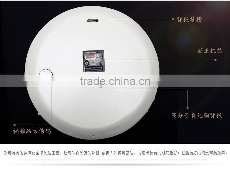 M0026 Momoda Living room dining room Creative fancy elegant 3D tree wall clock quartz home decoration gold silver art wall clock