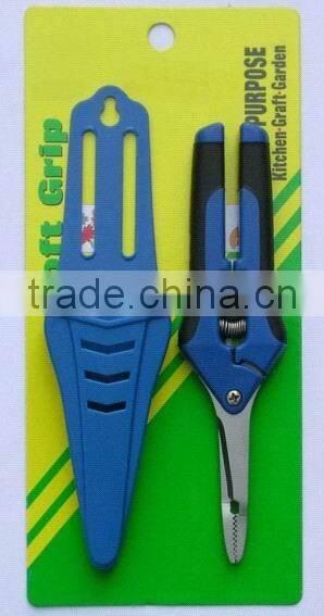 6-3/4"(171mm) By-pass Pruning Shears With PE Holster (GDP-3460)