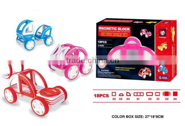 2017 children educational magnetic block building toy 32pcs