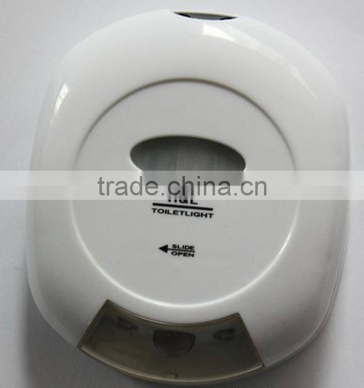 LED Toilet Night Light Motion Sensor Toilet Light