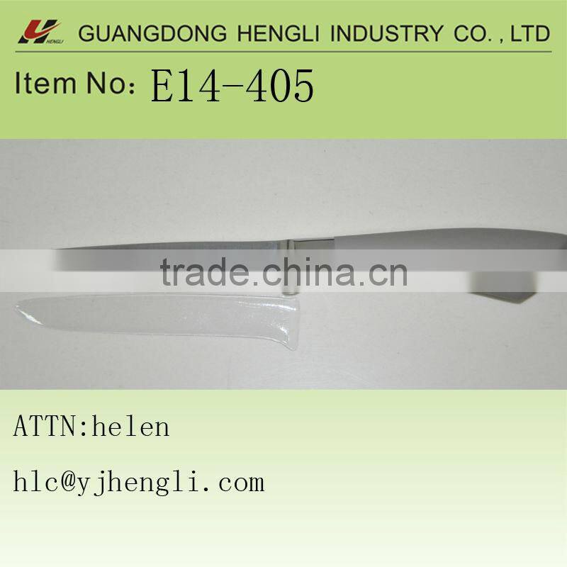 4" stainless steel steak knife