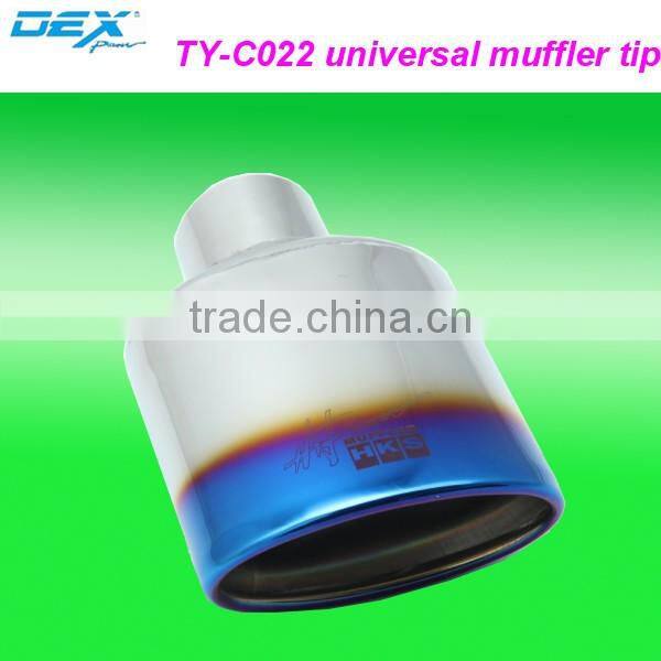 high quality automotive part stainless steel 304 universal exhaust tip