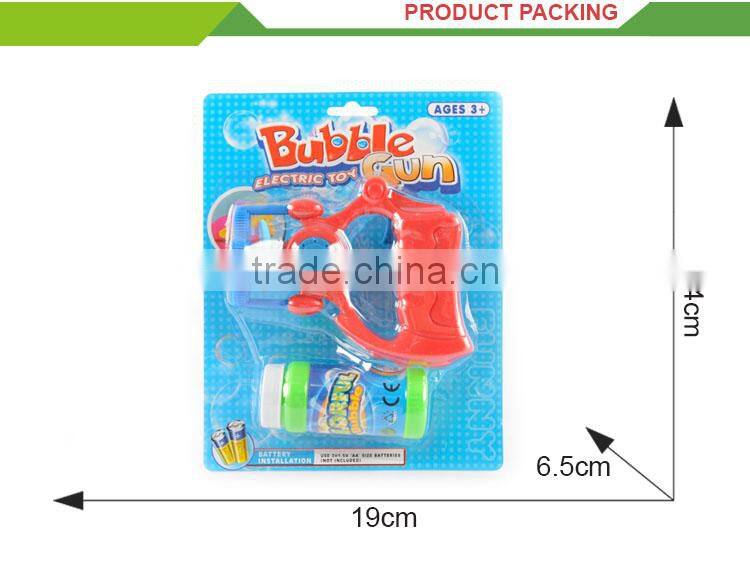 Newest productkids soap bubble water gun