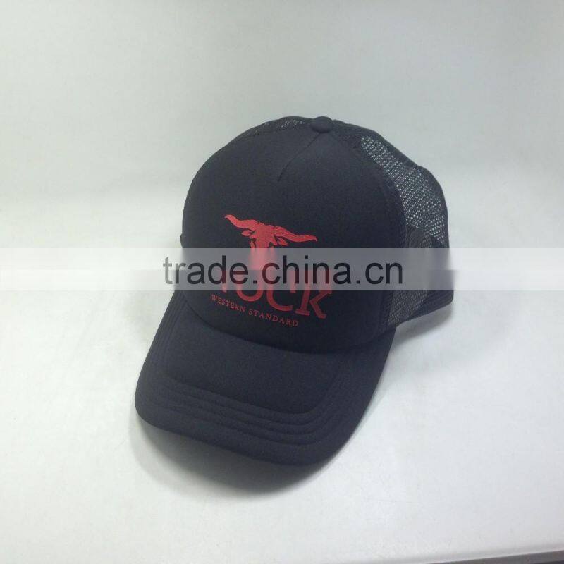 Black Trucker Hat With Printed Logo Custom Mesh Cap