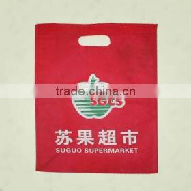 advertising non-woven shopping bag
