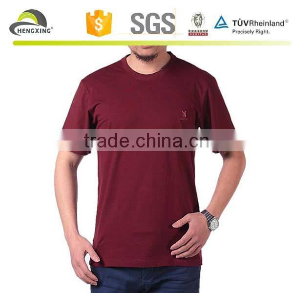 Wholesale Men's T Shirt, Design T-shirt For Pre Promotion