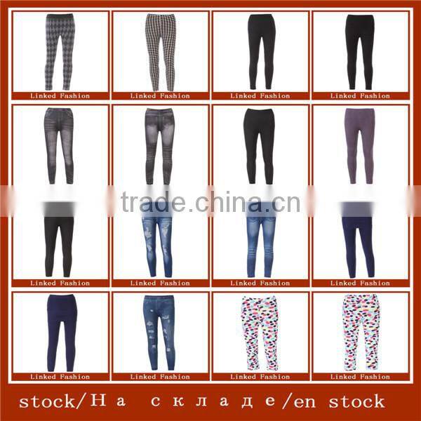 Low Moq High Quantity Jeans Chain For Men Accept Paypal Payment