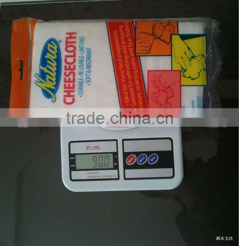 6yards Natural Cotton Gauze Cheesecloth Fabric 36"x5.5m