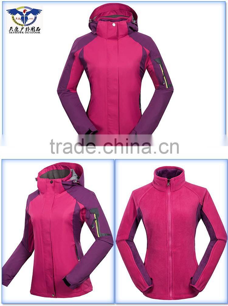 Windproof Best Wholesale Varsity Jacket For Winters