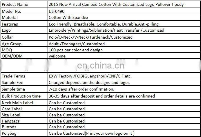 2016 New Arrival Combed Cotton With Customized Logo Pullover Hoody