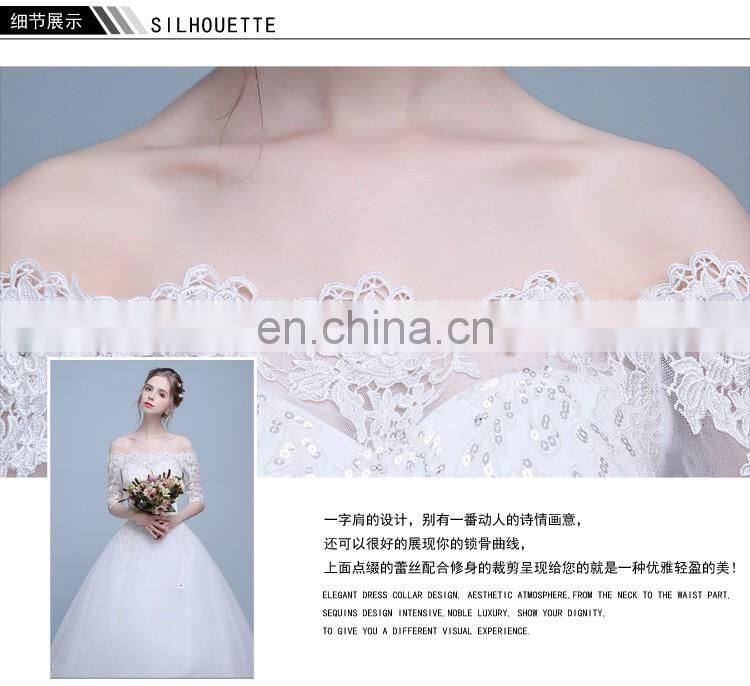 HS1624 2017 Bling Wedding Dress China Long Train Sequined Appliqued Embroidery Bridal Ball Gown