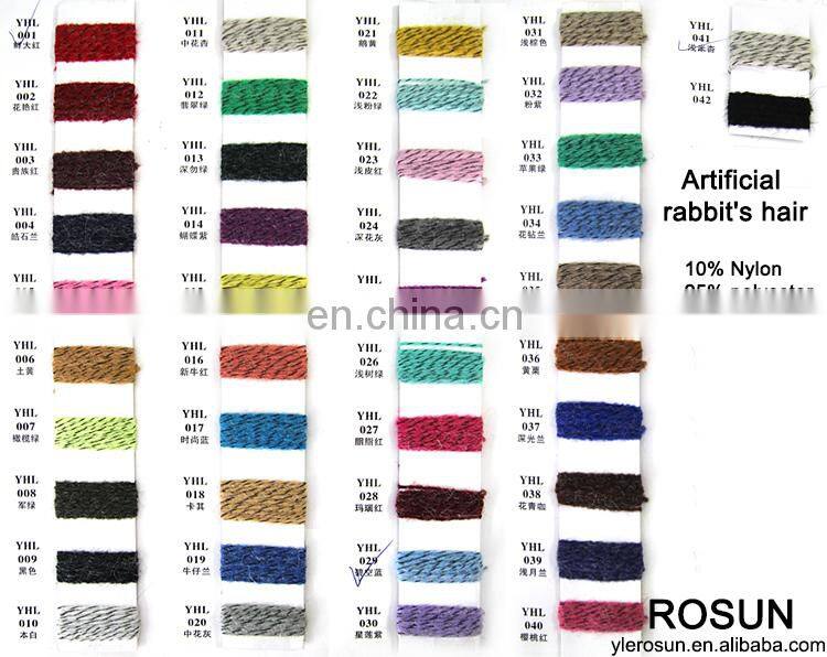 Acrylic / Artificial Mohair / Crimp beads / Nylon Colour atla