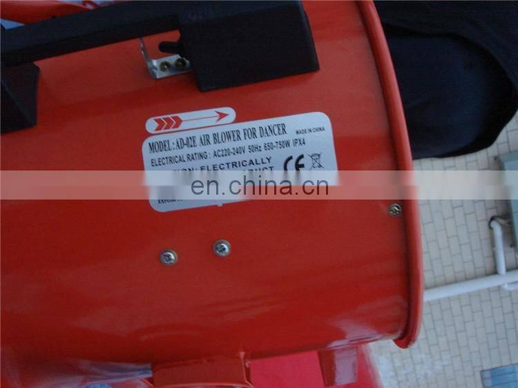 2017 sky air dancer blower