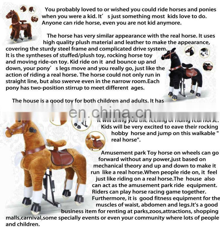 2017Hot special design lion/tager mechanical walking horse for children