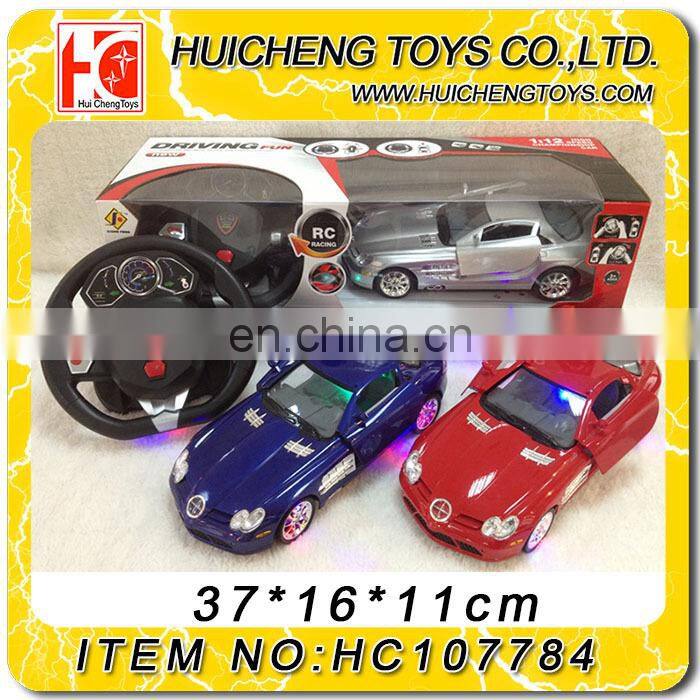 alibaba wholesale china 6ch remote-controlled car with battery operated